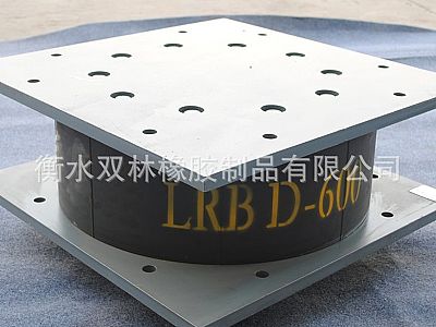 可克达拉LRB铅芯隔震橡胶支座